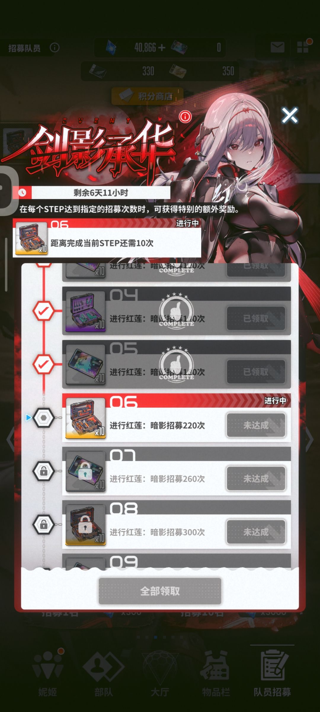 真给我气笑了 1