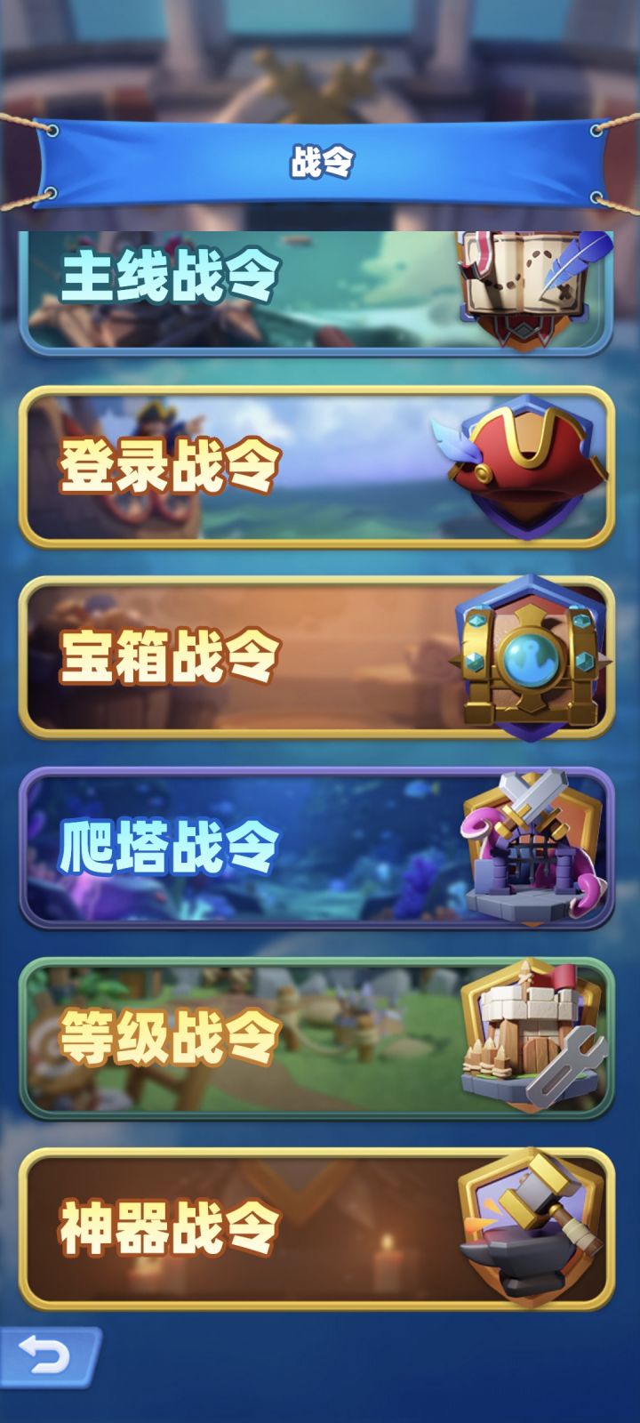 到了第三天,谁玩谁倒霉,满屏项目截图