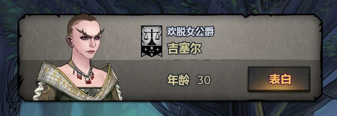 这耳朵是哪里的血啊😦 1