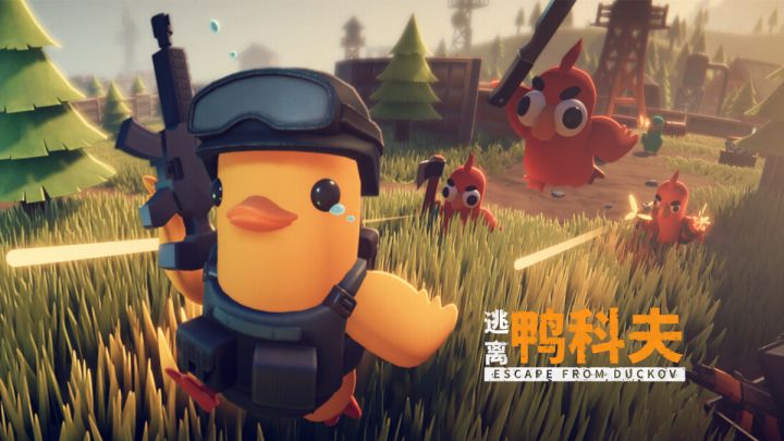 【逃离鸭科夫】搜打撤新手玩家的demo初体验实况截图