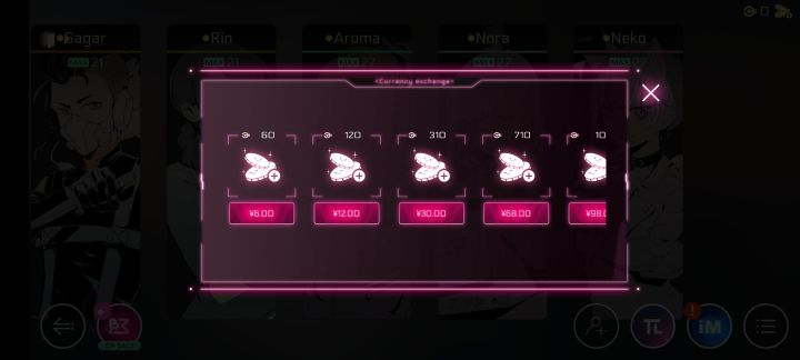 这个是什么啊，我买了这个买曲包时可以用这个抵扣吗？截图