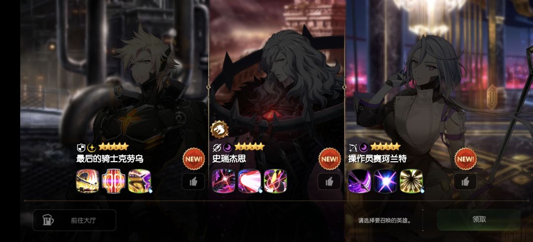 选哪个好 1