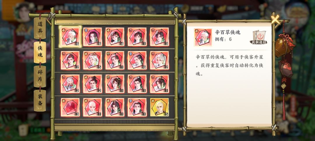 求推荐 2