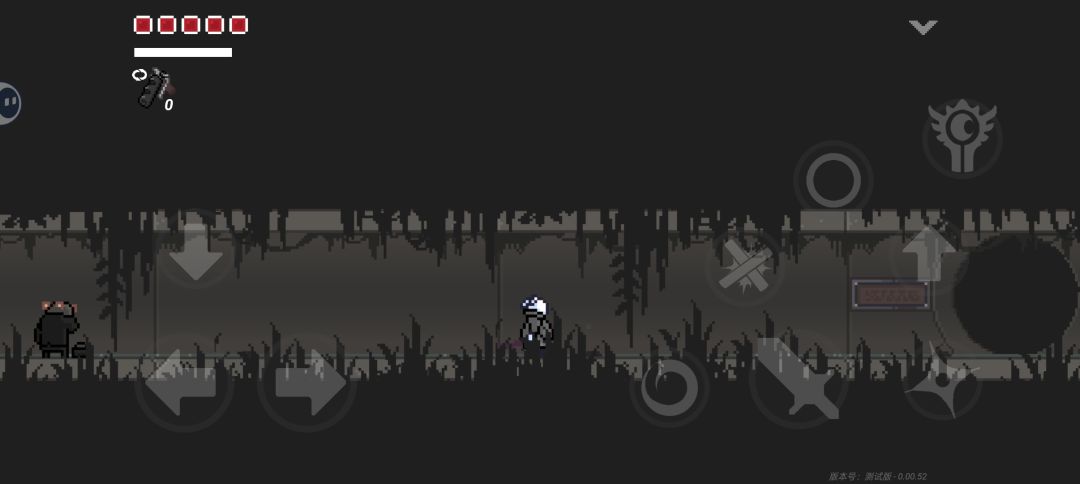 阴沟迷宫入口 3