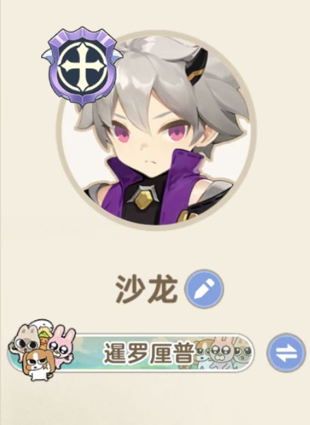 山区7转170 记录一下伤害截图