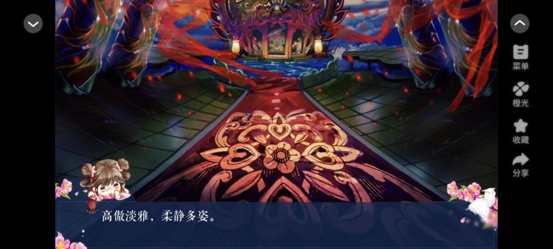 好刺激的剧情! 2