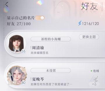 好韩的一张脸！