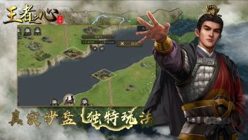 不抽卡的《王者之心》，什么武将价值更高？现实与想象有差距！