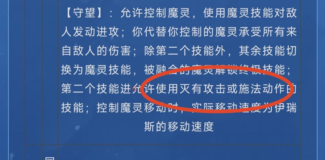 这是又顾临时工了吗 1