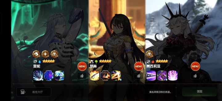 大佬们帮忙看一下截图