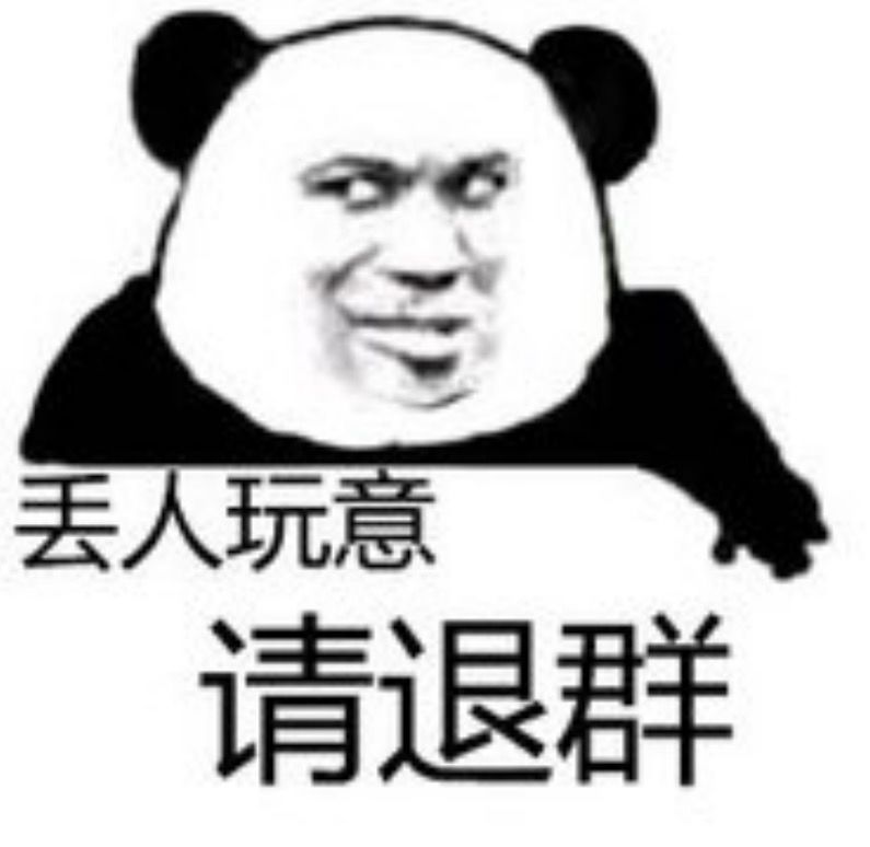 这游戏不应该叫智游斗地主 1