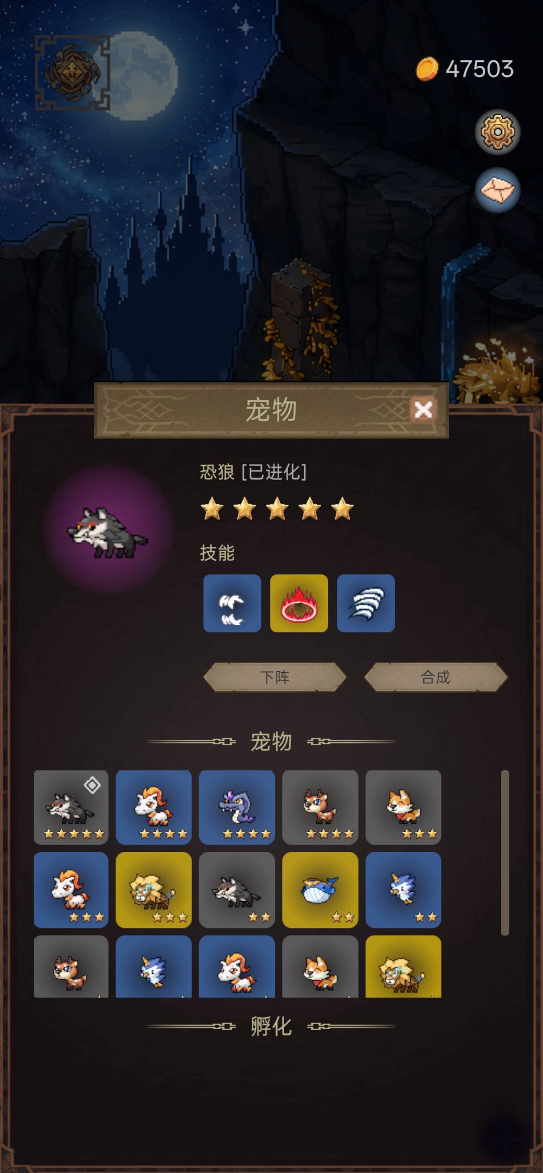 纪念下这次测试 8