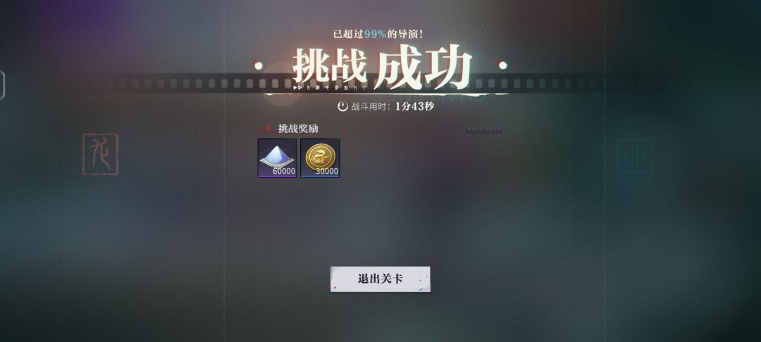 这就过了.... 2