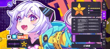 简单说明下今晚的卡池