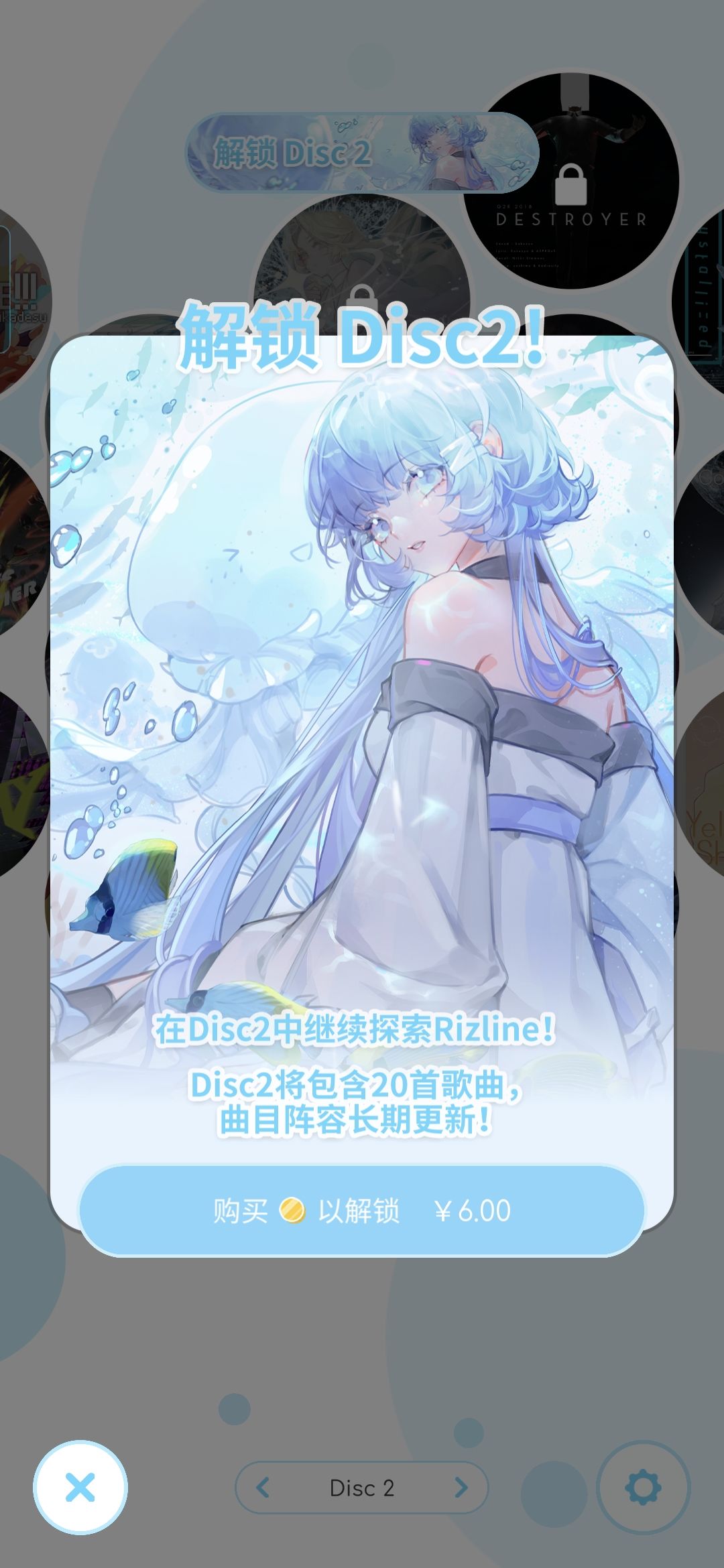 新手玩家 3