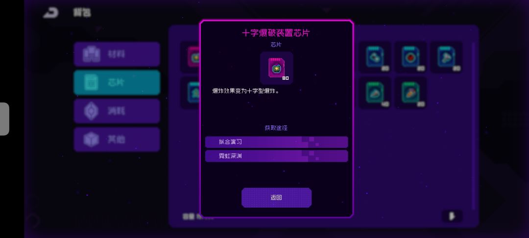 动态图片 4