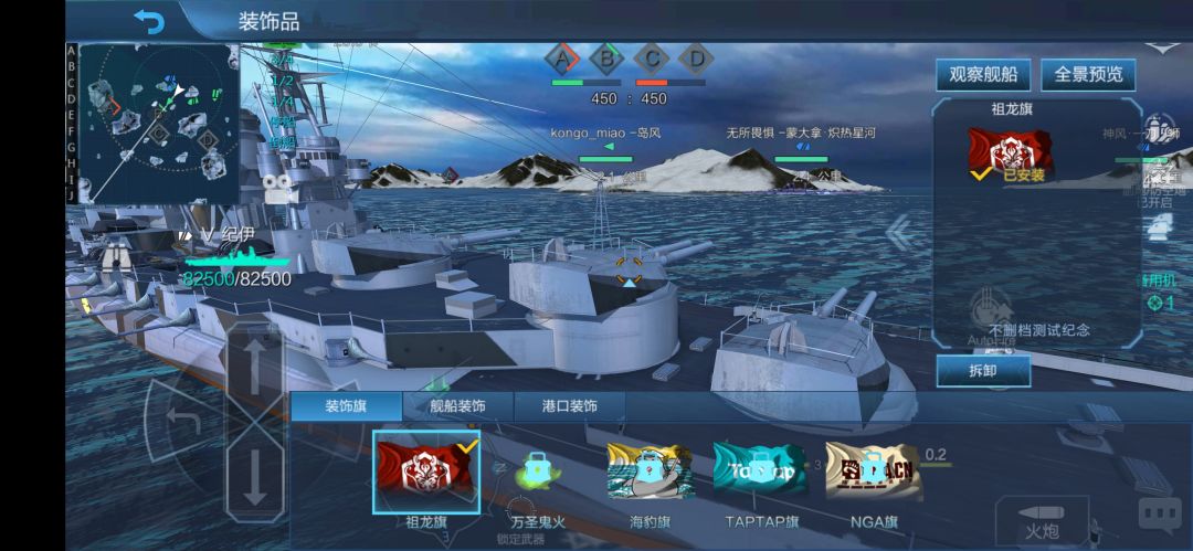 依旧bug联盟 1
