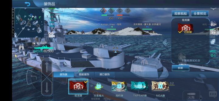 依旧bug联盟截图