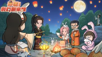 【公告】店长们切记需更新至1.4.1版本