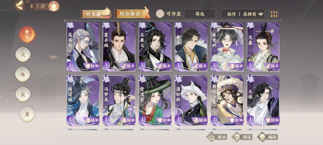 萌新请教 3