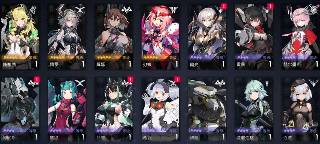 动态图片 3