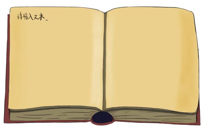微观纪元开发者日志·三截图