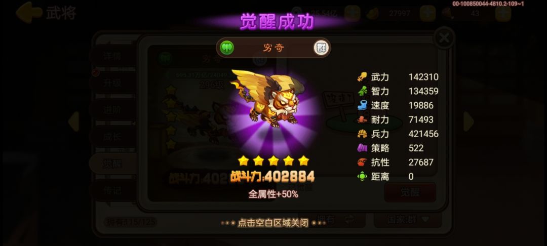 这个值得搞一下 2