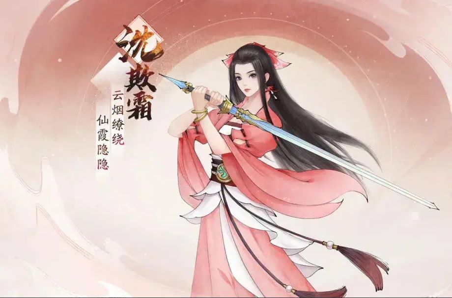 浅谈火七七阵容:
上班是真的无聊啊....
明儿火七七就出啦，大多数都应该攒了不少箱子和魂器了吧．
一.先聊一聊咱们现在能配的上火土毒队的辅助哈,
1：火阿奴：火毒增伤,敌方减益
2：王鹏絮：拉条(队友最好需满星魂器)，增伤，护盾（自身星级得高，抗揍）.　
3：水77：单控
4：阴阳灵儿：止戈,神盈
5：紫萱：回血，平摊伤害
6：水阿奴：回血，复活，护盾
7：水雪见：治疗
8：土小虎：眩晕，护盾
9截图
