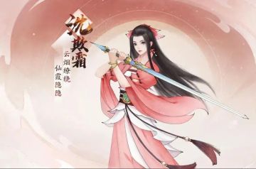 浅谈火七七阵容:
上班是真的无聊啊....
明儿火七七就出啦，大多数都应该攒了不少箱子和魂器了吧．
一.先聊一聊咱们现在能配的上火土毒队的辅助哈,
1：火阿奴：火毒增伤,敌方减益
2：王鹏絮：拉条(队友最好需满星魂器)，增伤，护盾（自身星级得高，抗揍）.　
3：水77：单控
4：阴阳灵儿：止戈,神盈
5：紫萱：回血，平摊伤害
6：水阿奴：回血，复活，护盾
7：水雪见：治疗
8：土小虎：眩晕，护盾
9