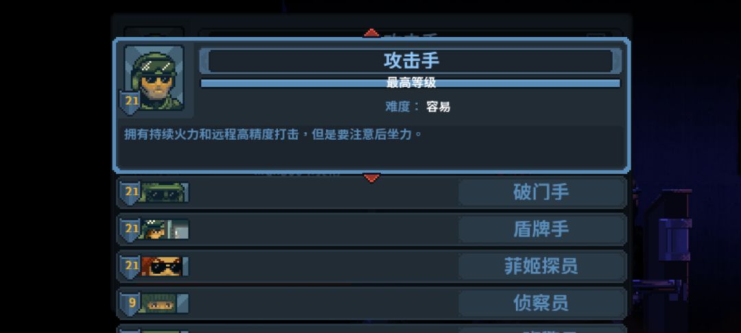 全3⭐,在线答疑 2