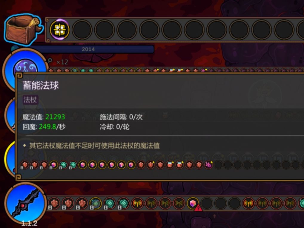 理论上可以无限蓝的搭配 1