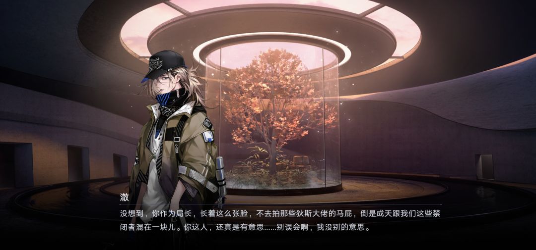 昨天忘记发了，今天拿来发一下截图