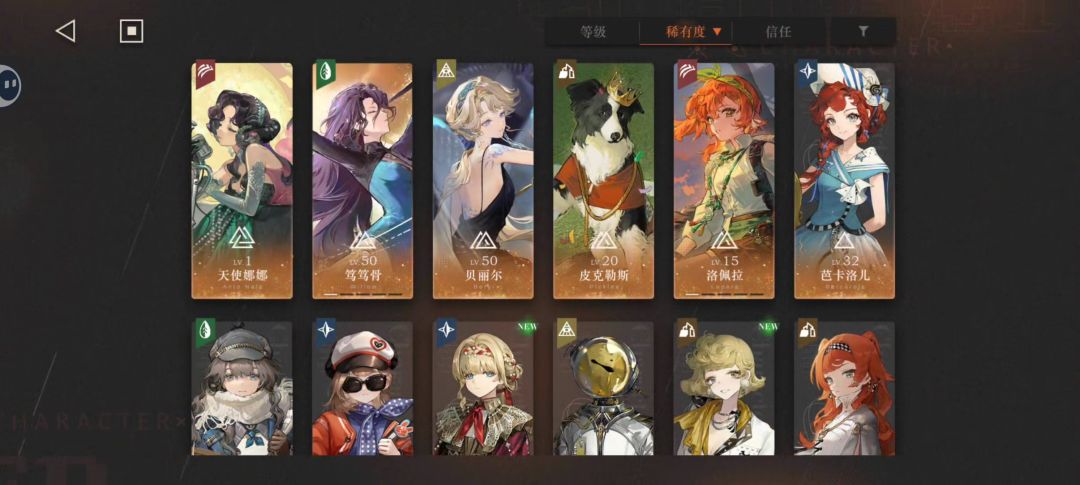 这个能玩吗 1