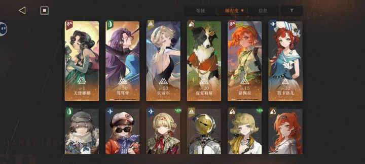 这个能玩吗截图