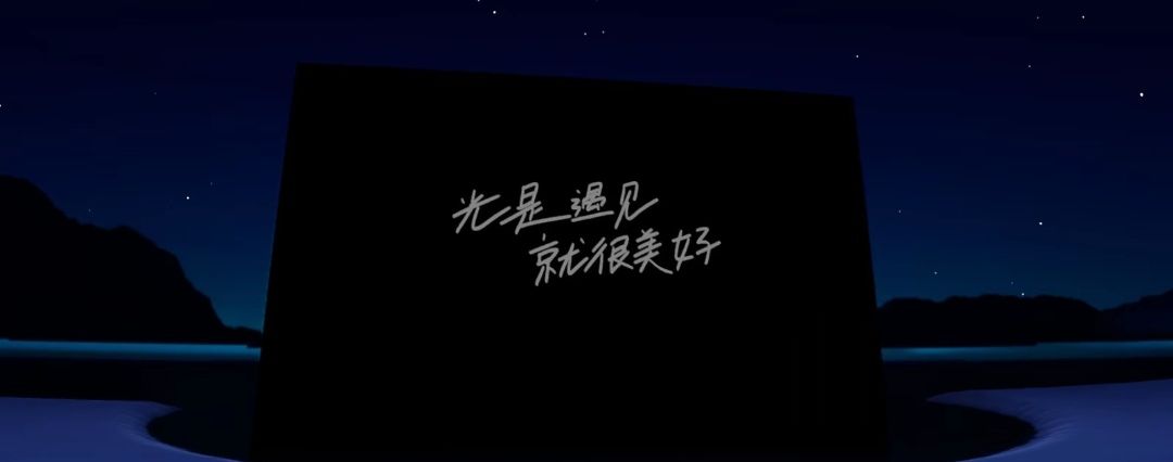 ✧SKY 五周年快乐！！！！快乐✧ 3