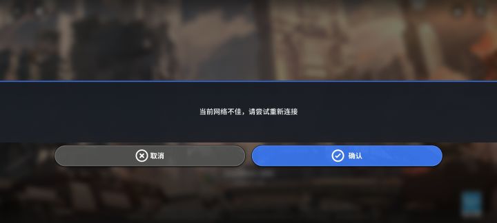 列车长开不动啊截图