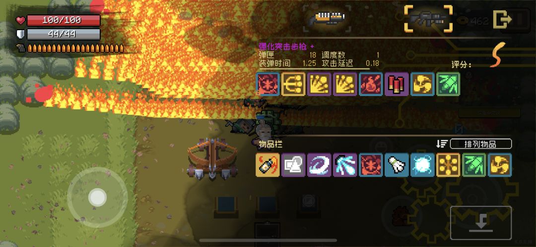 新赛季 霰弹yyds 3