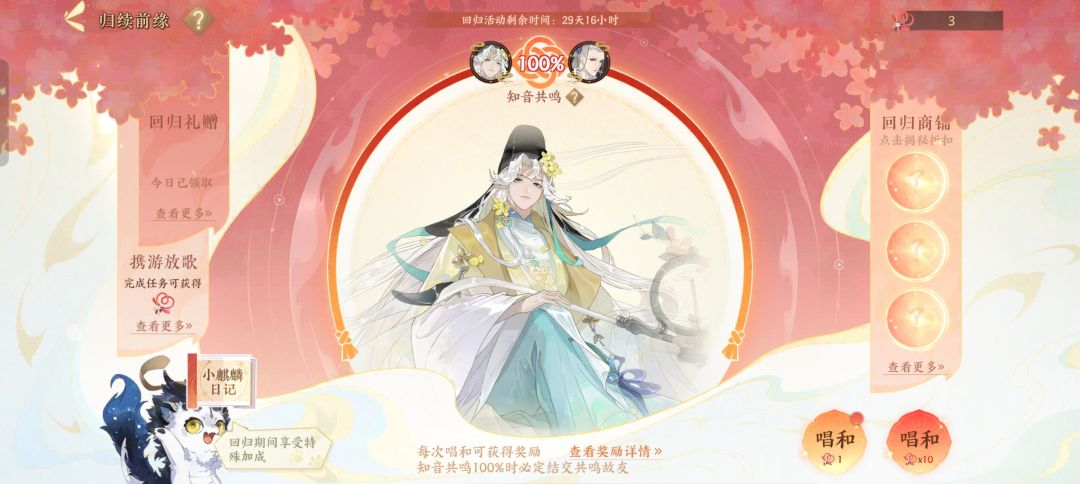 。。。 1