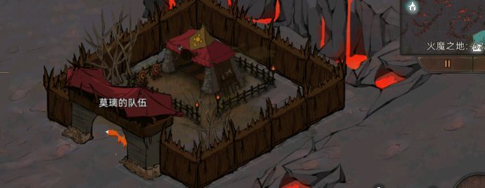 火魔之地直接招T5兵种 2
