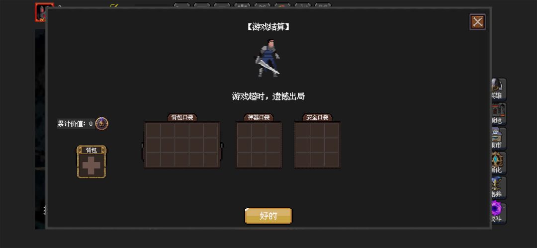 加入我的团队id:127387741 1