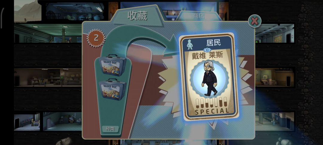 出金了但没完全出 2