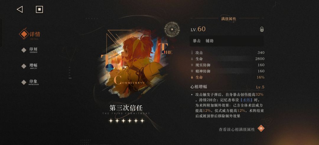萌新求助 1