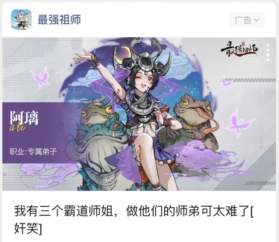 铁桶新晋t0插件阿璃——暨残火铁桶阵解析截图