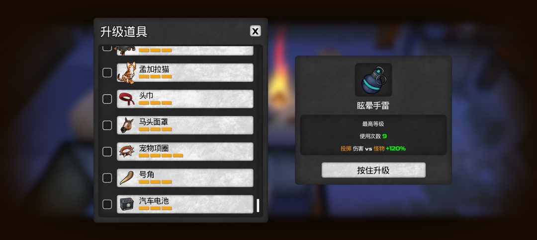 动态图片 18