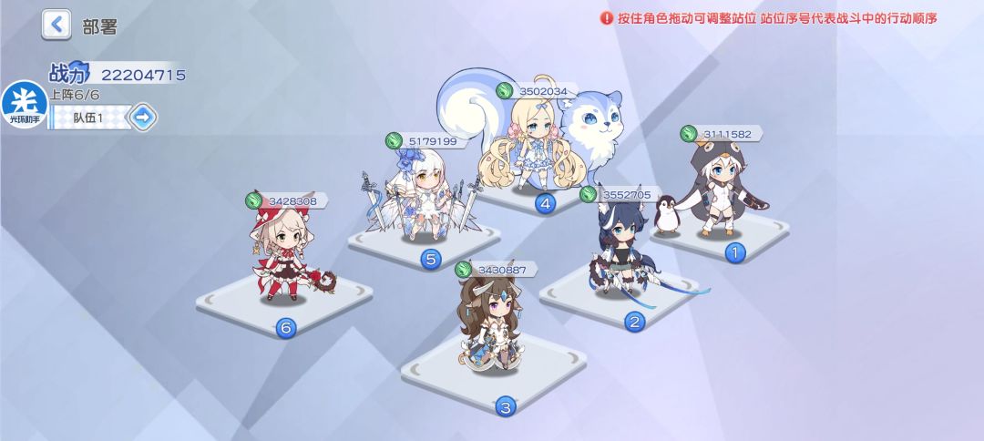 还能玩吗 1