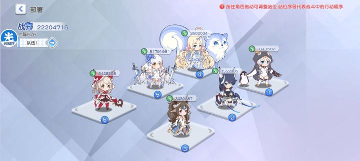还能玩吗截图