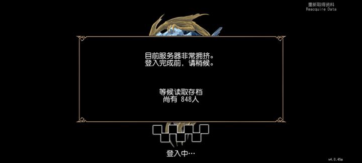 800+脚本上线了截图