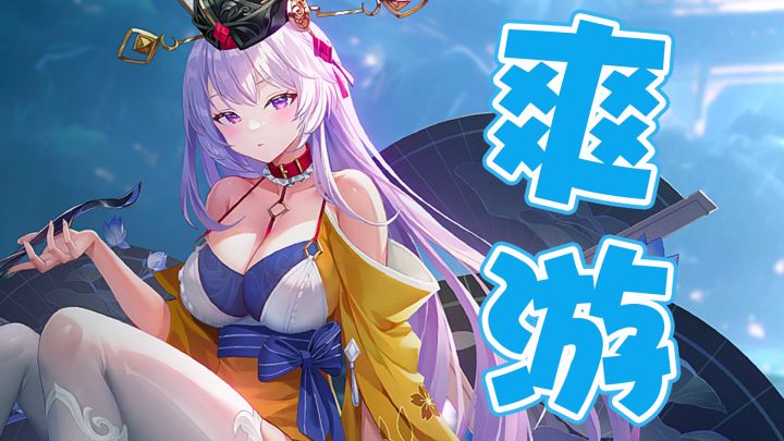 公测狂送1000抽!立绘美到流口水!号称史上门派最多的武侠放置游戏!策略玩家狂喜!截图