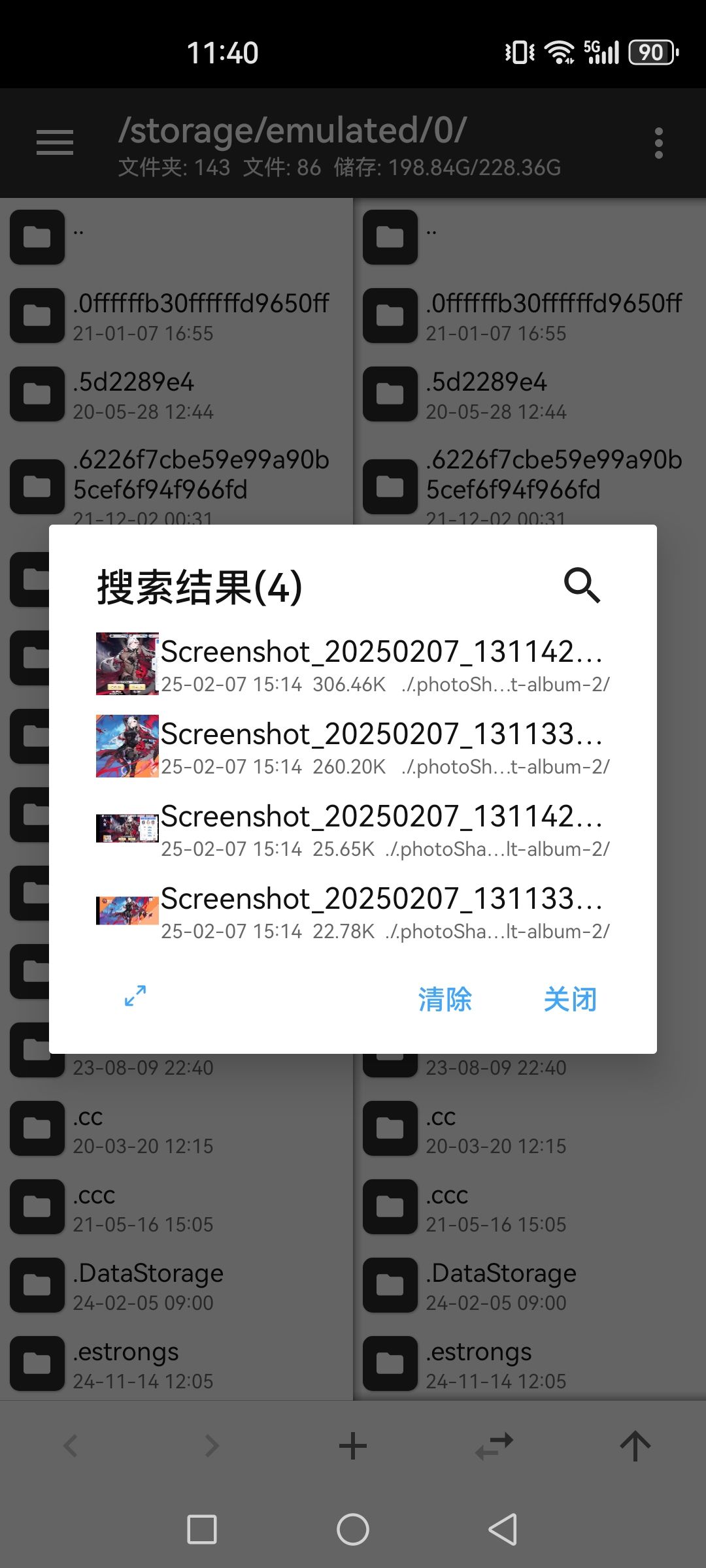 如图 1