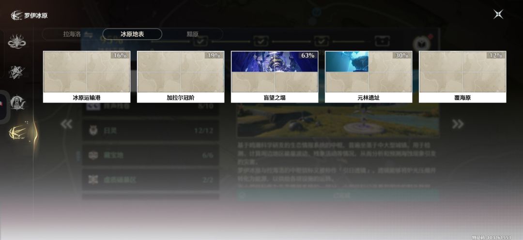 问一下大概能肝出多少? 2